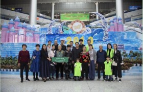 瑞康生物2019邮轮年会盛典隆重举办 瑞康生物2019邮轮年会盛典隆重举办