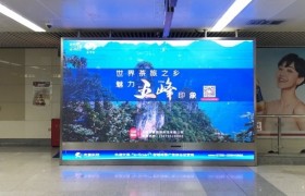 一杯春茶醉五峰 五峰印象满鹏城 一杯春茶醉五峰 五峰印象满鹏城