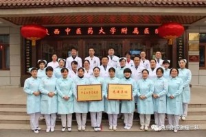 常见癌症的发病原因及预防 常见癌症的发病原因及预防