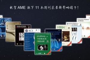 喜大普奔!丁香园站友分享的病例入选SCI 喜大普奔!丁香园站友分享的病例入选SCI