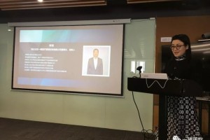 北京一臻医疗2019年活动纪实