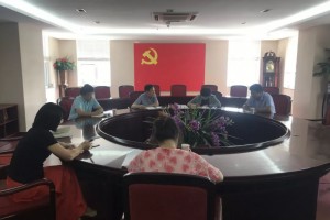 不断深化持续巩固济南市疾控中心召开不忘初心牢记使命主题教育领导小组会议