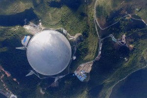 原创中国天眼首次探测到宇宙深处的神秘射电信号!中国天眼到底有多厉害 原创中国天眼首次探测到宇宙深处的神秘射电信号!中国天眼到底有多厉害
