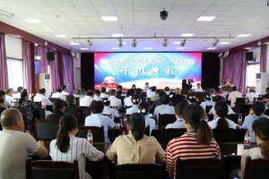 县人民医院导管室成立在普定开展介入手术不再是梦 县人民医院导管室成立在普定开展介入手术不再是梦