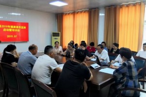 感谢您的参与！2019年温县居民健康素养监测工作圆满完成