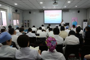 系紧廉政安全带扶稳廉洁方向盘 系紧廉政安全带扶稳廉洁方向盘