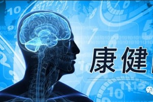 刷牙漱口用牙线洁牙护龈促健康 刷牙漱口用牙线洁牙护龈促健康