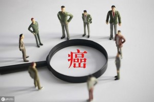 患上胃癌的第1个信号是一种不适医生告诉你真相不妨来了解 患上胃癌的第1个信号是一种不适医生告诉你真相不妨来了解