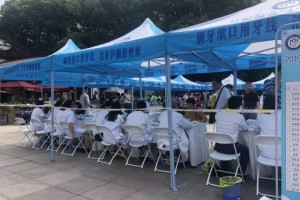 什么是科学刷牙小孩怎么用牙线全国爱牙日专家送食谱 什么是科学刷牙小孩怎么用牙线全国爱牙日专家送食谱