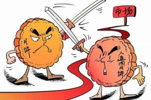 人造肉月饼热销是噱头还是未来趋势 人造肉月饼热销是噱头还是未来趋势