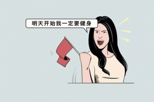天坛大爷站在北京健身鄙视链顶端的王者! 天坛大爷站在北京健身鄙视链顶端的王者!