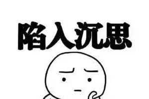 气候变暖会使青藏高原树线一向上升吗? 气候变暖会使青藏高原树线一向上升吗?
