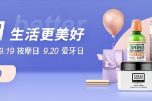 按摩有多舒畅爽到停不下来呀 按摩有多舒畅爽到停不下来呀