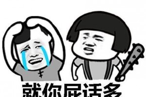 不要小看放屁医生提醒有4种情况说明胃肠已经出了问题 不要小看放屁医生提醒有4种情况说明胃肠已经出了问题