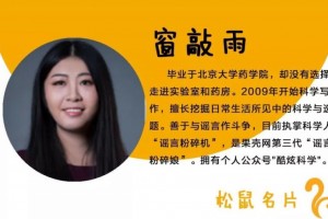 如何防止切开的苹果生锈 如何防止切开的苹果生锈