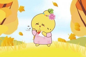 秋季给你的秋燥支支招 秋季给你的秋燥支支招