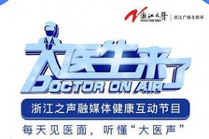 秋分养生进补要适量 秋分养生进补要适量
