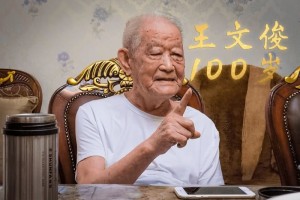 自律的人都不简单靠自律这些北京老人健健康康活到了100岁 自律的人都不简单靠自律这些北京老人健健康康活到了100岁