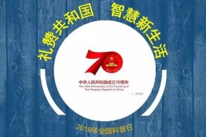 传染病▎EB病毒凶猛来袭 传染病▎EB病毒凶猛来袭
