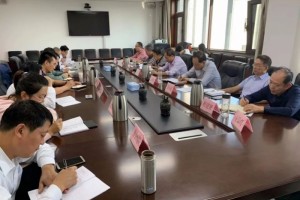 晋中市卫健委召开国庆期间安全生产工作部署会议 晋中市卫健委召开国庆期间安全生产工作部署会议
