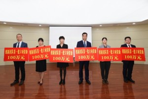 发钱了河南省肿瘤医院拿出660万资金支持科研创新团队 发钱了河南省肿瘤医院拿出660万资金支持科研创新团队