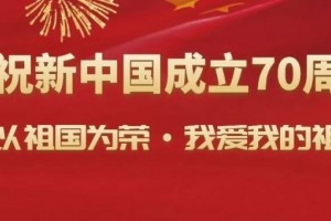 健康支持性环境该怎么建设 健康支持性环境该怎么建设