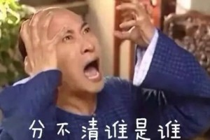 看韩国偶像团体能治脸盲吗我试了试…… 看韩国偶像团体能治脸盲吗我试了试……