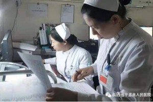 平遥县人民医院随手拍 平遥县人民医院随手拍