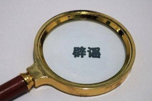 辟谣癌症患者不能吃蜂蜜蜂蜜到底防癌还是促进肿瘤发展