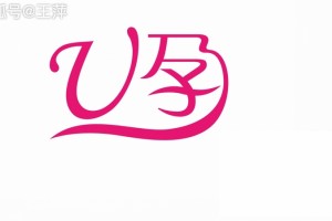 这样做可降低女性早产风险