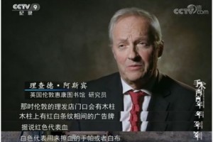 生在以前手术可能是理发师做的知道真相后你会觉得现在太幸福