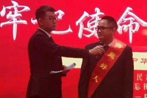 云南省肿瘤医院昆明医科大学第三附属医院胸外一科叶联华获西苑街道第一届西苑好人荣誉称号 云南省肿瘤医院昆明医科大学第三附属医院胸外一科叶联华获西苑街道第一届西苑好人荣誉称号