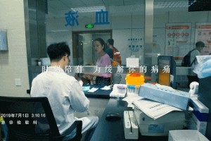 热血沸腾这群医务人员唱响炽热爱国情告白祖国 热血沸腾这群医务人员唱响炽热爱国情告白祖国