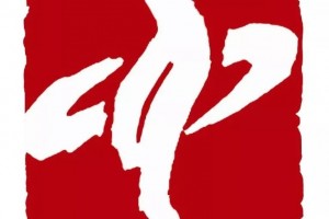 礼赞新中国讴歌新时代 礼赞新中国讴歌新时代