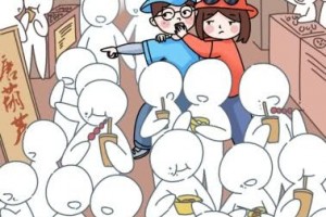 你吃或不吃痘痘就在那里…… 你吃或不吃痘痘就在那里……