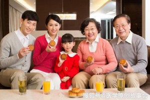 寿命长的人一日三餐有四个好习惯若你四个都有恭喜很健康 寿命长的人一日三餐有四个好习惯若你四个都有恭喜很健康