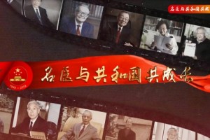 从医70年及以上是一种怎样的体验(二)可爱的中国奋进的上海 从医70年及以上是一种怎样的体验(二)可爱的中国奋进的上海