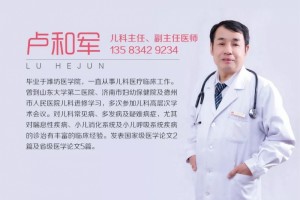 科普丨突发"呼吸碱中毒"呼吸困难伴手脚发麻一个纸卷就能解毒 科普丨突发"呼吸碱中毒"呼吸困难伴手脚发麻一个纸卷就能解毒