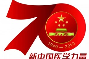 实践指南守正创新做国人自己的指南 实践指南守正创新做国人自己的指南