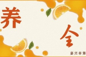 营养全说|你会吃饭吗营养师教你主食怎么吃 营养全说|你会吃饭吗营养师教你主食怎么吃