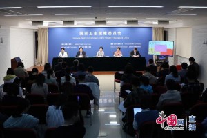 国家医疗服务与质量安全报告发布要点全解来了