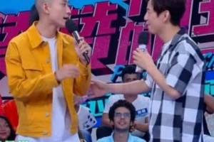 张一山身高成迷和何炅同框竟然一样高网友到底是谁在说谎 张一山身高成迷和何炅同框竟然一样高网友到底是谁在说谎