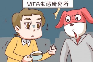 如何解决秋困2分钟提神法比睡半天还管用 如何解决秋困2分钟提神法比睡半天还管用