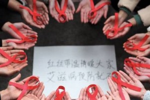 10部门联合制定遏制艾滋病传播方案要求宾馆安全套摆放全覆盖 10部门联合制定遏制艾滋病传播方案要求宾馆安全套摆放全覆盖