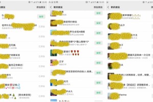 仟慕尚合沈阳行就是行 仟慕尚合沈阳行就是行
