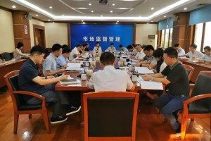 开展整治食品安全问题联合行动南海四部门准备这么做 开展整治食品安全问题联合行动南海四部门准备这么做