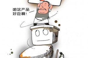 四部门重拳出击严打违法网红食品 四部门重拳出击严打违法网红食品