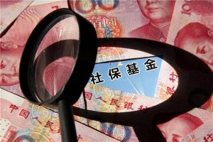 治疗癌症罕见病128种高价药有望进医保 治疗癌症罕见病128种高价药有望进医保