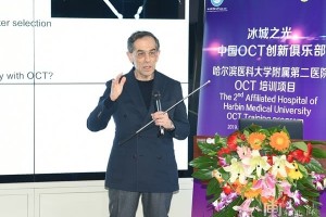 黑龙江省急性心梗发病前移至3040岁