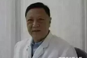 贺普仁临床选穴思路(又一篇针灸好文) 贺普仁临床选穴思路(又一篇针灸好文)